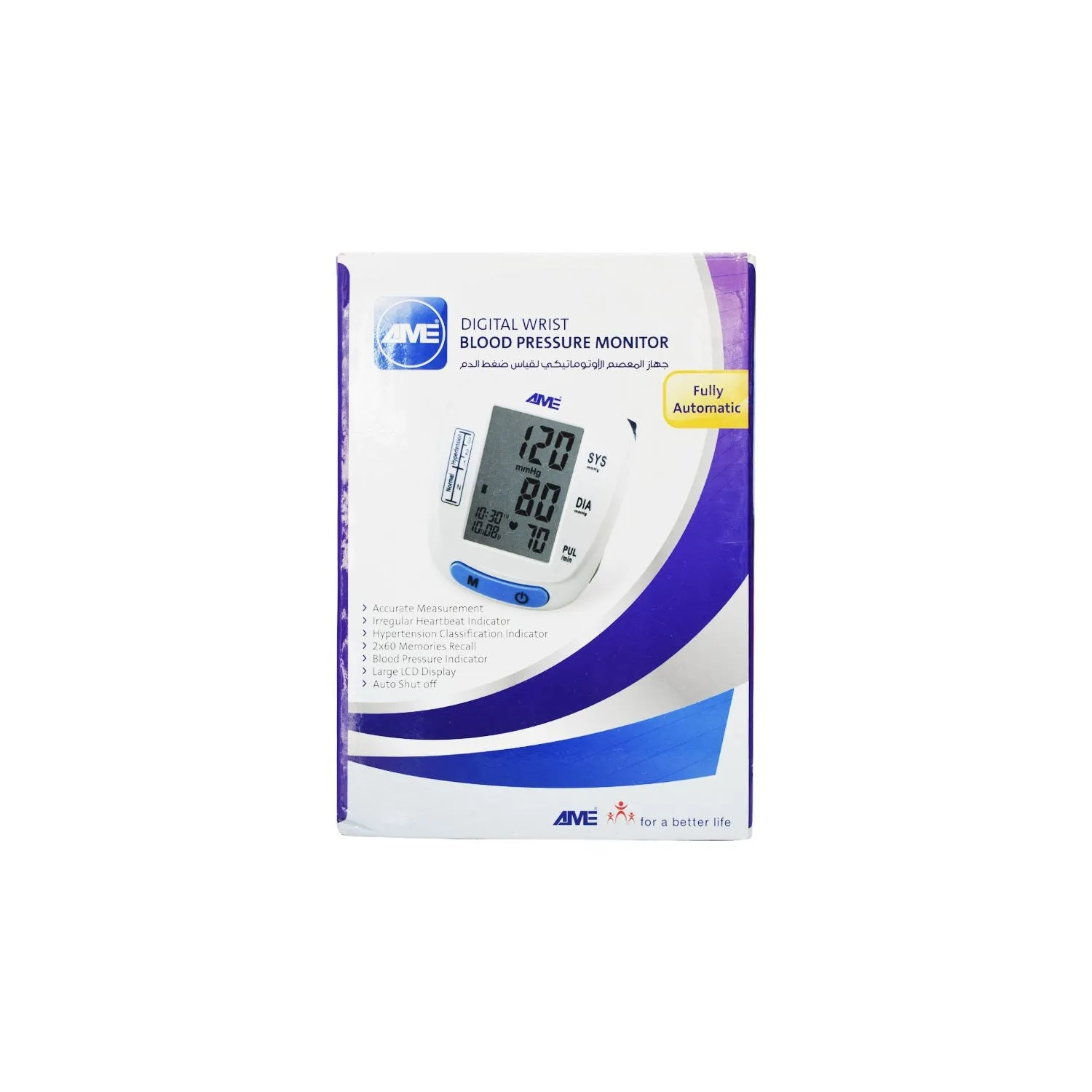 Ame Digital Wrist Blood Pressure Monitor Ame-Bp 2116