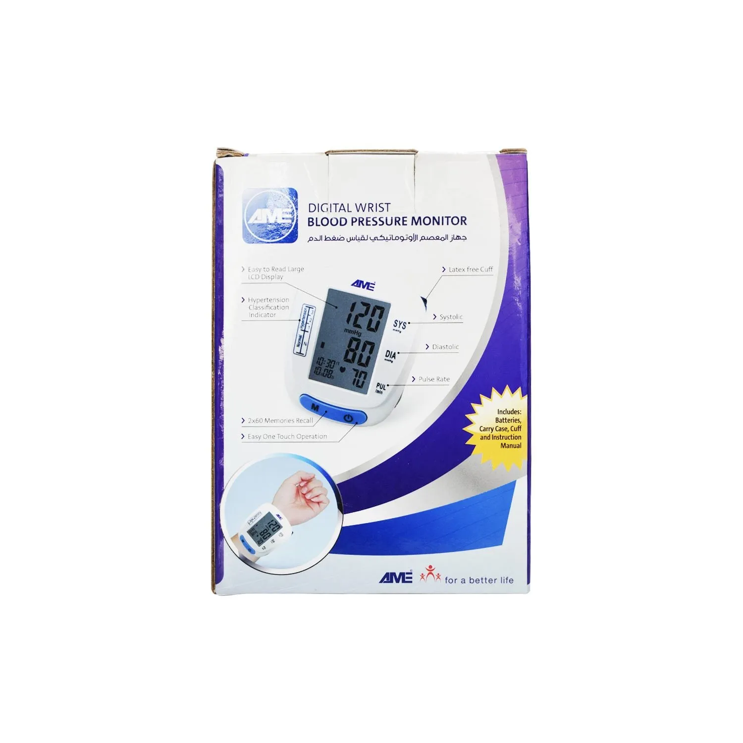 Ame Digital Wrist Blood Pressure Monitor Ame-Bp 2116