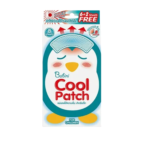 Babini Cool Patch (Box/4Packs)