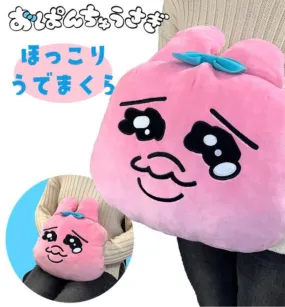 Opanchuu Rabbit Warm Arm Pillow Japan